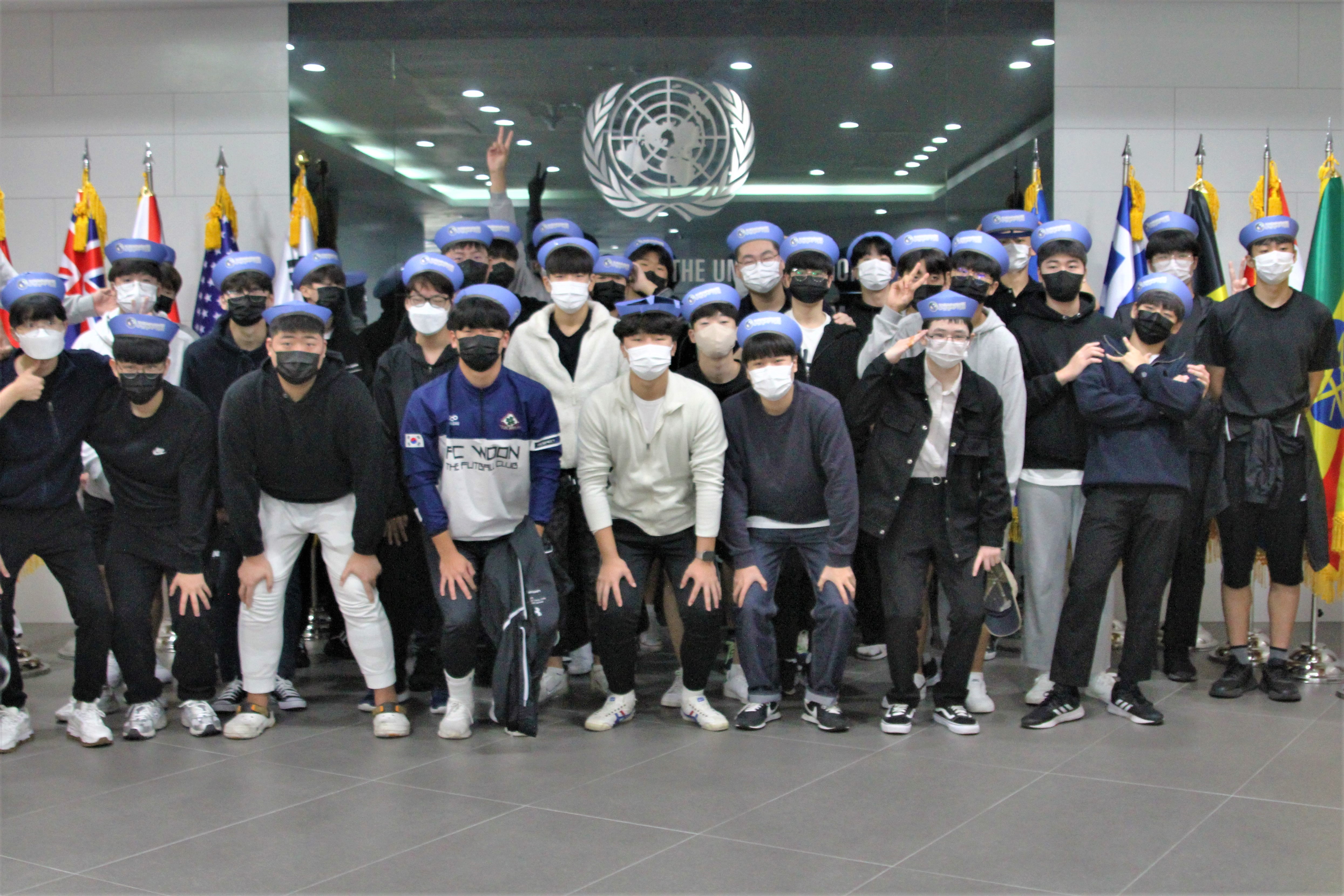 평화스쿨, 나는 유엔평화유지군 - 울산상업고등학교 첫번째 이미지